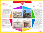 Puzzle Rome