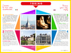 Puzzle Turin