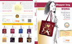 Shopper bag Rome