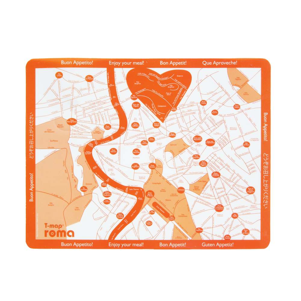 Rome PVC breakfast placemat