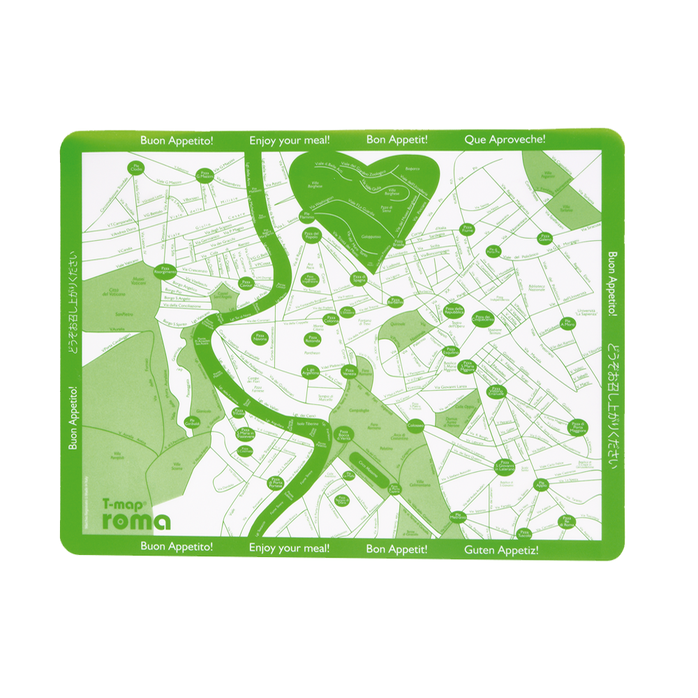 Set de table de petit-déjeuner Rome en PVC